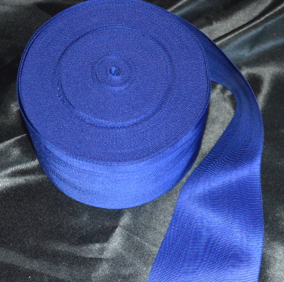 Royal Blue Ribbon - watermarked - 75mm (per meter)